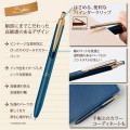 Japan Zebra Sarasa Grand Gel Pen - 0.5mm Blue Gray - 2
