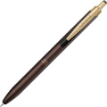 Japan Zebra Sarasa Grand Gel Pen - 0.5mm Brown Gray - 1