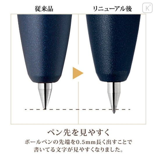 Japan Zebra Sarasa Grand Gel Pen - 0.5mm Camel Yellow - 5