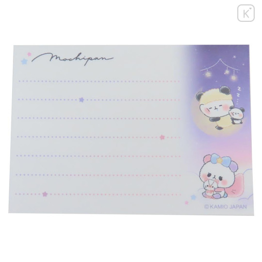 Japan Kamio Mini Notepad - Mochimochi Panda : Pajama Party - 3