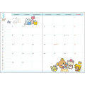 Japan San-X B6 Monthly Schedule Book - Rilakkuma : Always Together 2026 - 2
