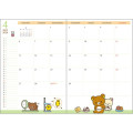 Japan San-X B6 Monthly Schedule Book - Rilakkuma : Always Together 2026 - 3