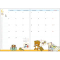 Japan San-X B6 Monthly Schedule Book - Rilakkuma : Always Together 2026 - 5