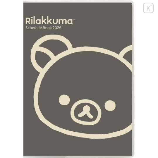 Japan San-X B6 Monthly Schedule Book - Rilakkuma : Silhouette 2026 - 1
