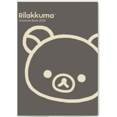 Japan San-X B6 Monthly Schedule Book - Rilakkuma : Silhouette 2026