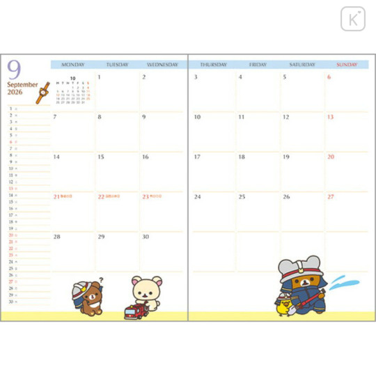 Japan San-X B6 Monthly Schedule Book - Rilakkuma : Silhouette 2026 - 2