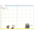 Japan San-X B6 Monthly Schedule Book - Rilakkuma : Silhouette 2026 - 2