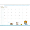 Japan San-X B6 Monthly Schedule Book - Rilakkuma : Silhouette 2026 - 4