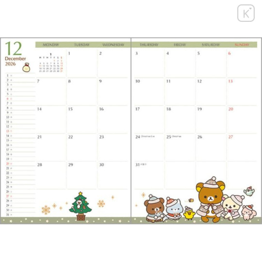 Japan San-X B6 Monthly Schedule Book - Rilakkuma : Silhouette 2026 - 5