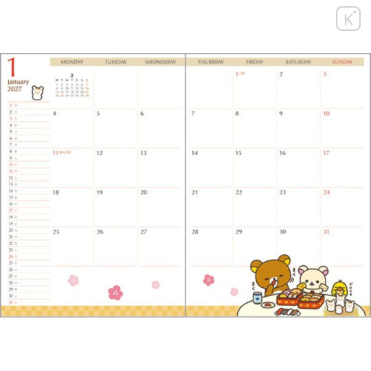 Japan San-X B6 Monthly Schedule Book - Rilakkuma : Silhouette 2026 - 6