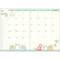 Japan San-X B6 Monthly Schedule Book - Sumikko Gurashi : Relaxing Window Seat 2026 - 2