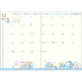 Japan San-X B6 Monthly Schedule Book - Sumikko Gurashi : Relaxing Window Seat 2026 - 5