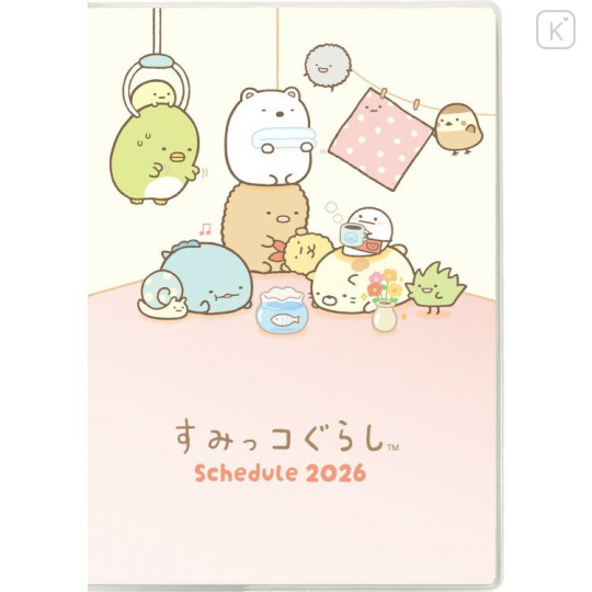 Japan San-X B6 Monthly Schedule Book - Sumikko Gurashi : Relax 2026 - 1