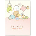 Japan San-X B6 Monthly Schedule Book - Sumikko Gurashi : Relax 2026 - 1