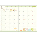 Japan San-X B6 Monthly Schedule Book - Sumikko Gurashi : Relax 2026 - 2