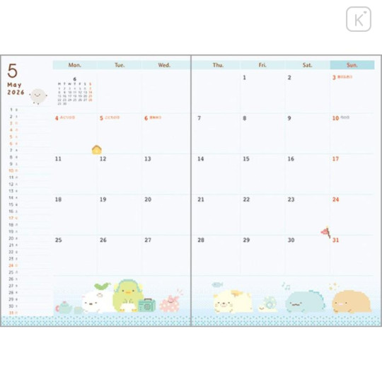 Japan San-X B6 Monthly Schedule Book - Sumikko Gurashi : Relax 2026 - 4