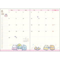 Japan San-X B6 Monthly Schedule Book - Sumikko Gurashi : Relax 2026 - 5