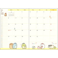 Japan San-X B6 Monthly Schedule Book - Sumikko Gurashi : Relax 2026 - 6