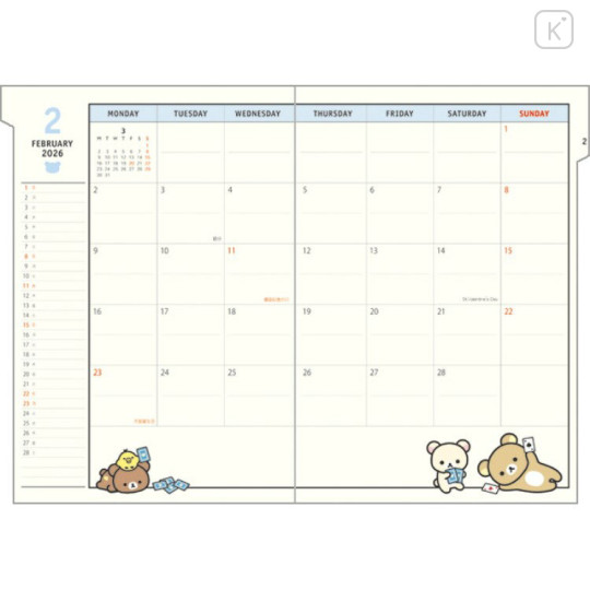 Japan San-X A5 Monthly Schedule Book - Rilakkuma : Basic Rilakkuma Flower Light Yellow 2026 - 3
