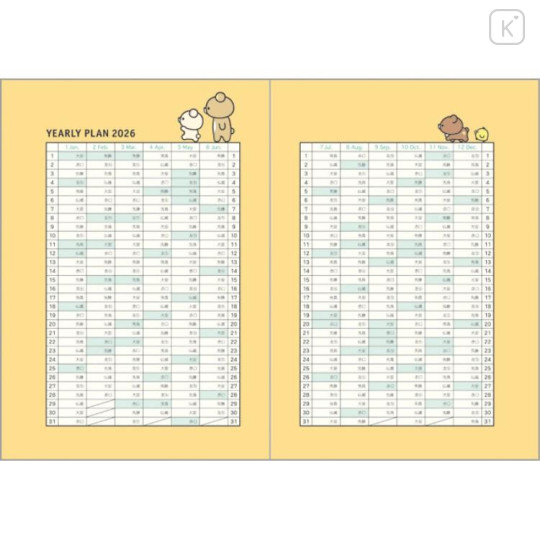 Japan San-X A5 Monthly Schedule Book - Rilakkuma : Basic Rilakkuma Flower Light Yellow 2026 - 6