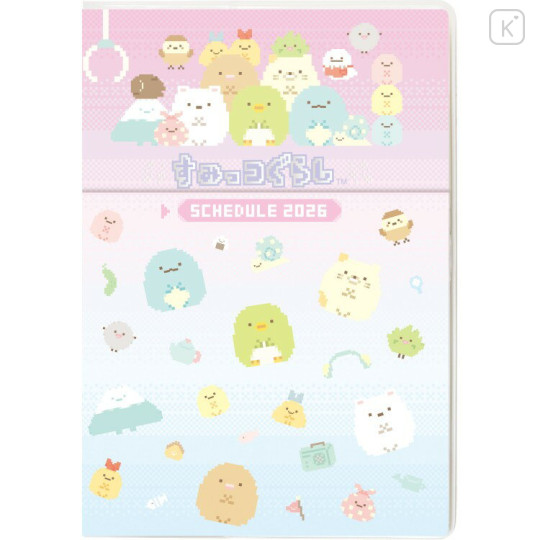 Japan San-X A6 Planner Monthly Schedule Book - Sumikko Gurashi : Crane Game 2026 - 1