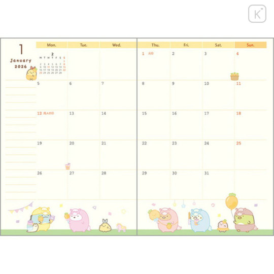 Japan San-X A6 Planner Monthly Schedule Book - Sumikko Gurashi : Crane Game 2026 - 2