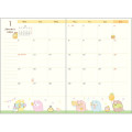Japan San-X A6 Planner Monthly Schedule Book - Sumikko Gurashi : Crane Game 2026 - 2