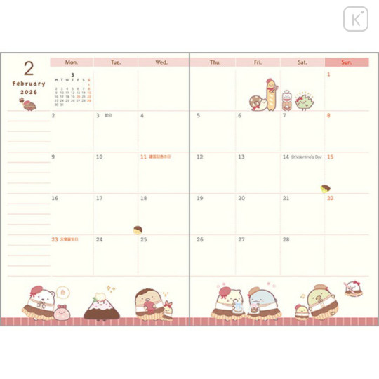 Japan San-X A6 Planner Monthly Schedule Book - Sumikko Gurashi : Crane Game 2026 - 3