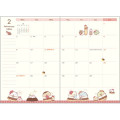 Japan San-X A6 Planner Monthly Schedule Book - Sumikko Gurashi : Crane Game 2026 - 3