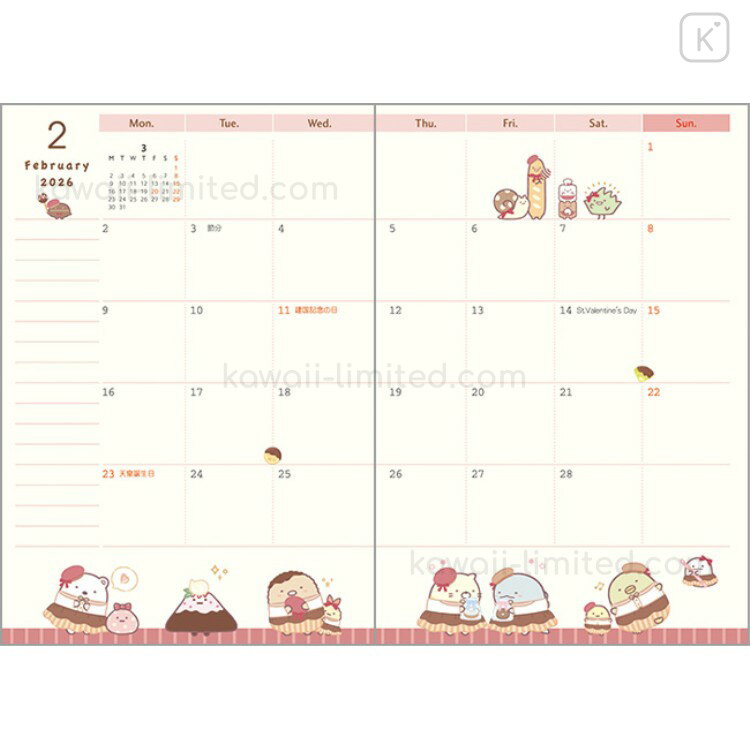 カレンダー・スケジュール kurumi QURUMI CALENDAR 2023 | michikuso shopping