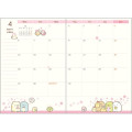 Japan San-X A6 Planner Monthly Schedule Book - Sumikko Gurashi : Crane Game 2026 - 5
