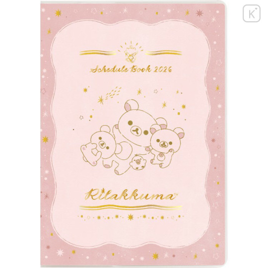 Japan San-X A6 Planner Monthly Schedule Book - Rilakkuma : Silhouette Star Night Pink 2026 - 1