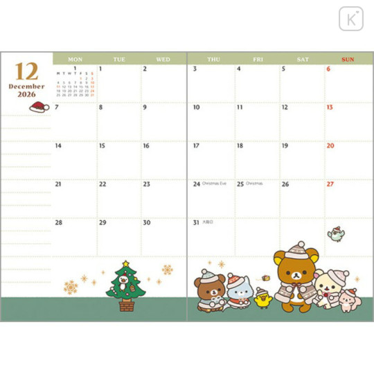 Japan San-X A6 Planner Monthly Schedule Book - Rilakkuma : Silhouette Star Night Pink 2026 - 3