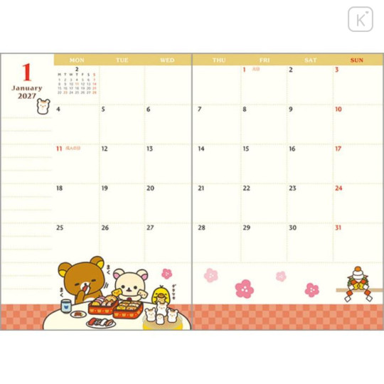 Japan San-X A6 Planner Monthly Schedule Book - Rilakkuma : Silhouette Star Night Pink 2026 - 4
