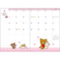 Japan San-X A6 Planner Monthly Schedule Book - Rilakkuma : Silhouette Star Night Pink 2026 - 5