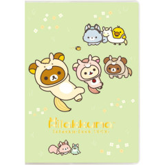 Japan San-X A6 Planner Monthly Schedule Book - Rilakkuma : Year Of Horse 2026
