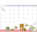 Japan San-X A6 Planner Monthly Schedule Book - Rilakkuma : Year Of Horse 2026 - 3