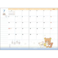 Japan San-X A6 Planner Monthly Schedule Book - Rilakkuma : Year Of Horse 2026 - 4