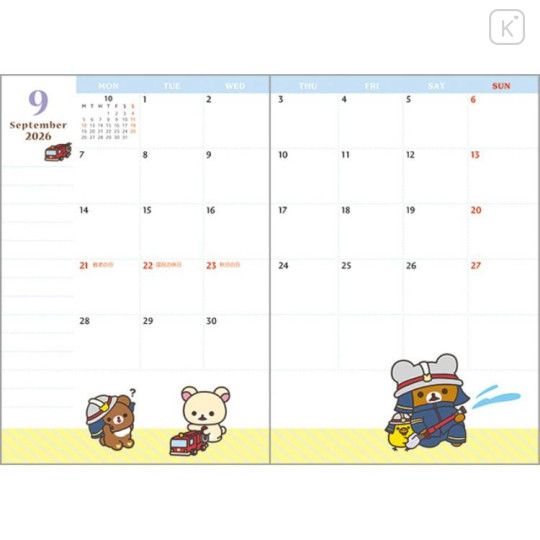 Japan San-X A6 Planner Monthly Schedule Book - Rilakkuma : Year Of Horse 2026 - 6