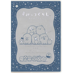Japan San-X A6 Planner Monthly Schedule Book - Sumikko Gurashi : Silhouette Star Night 2026