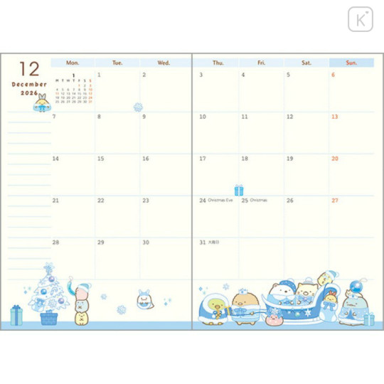 Japan San-X A6 Planner Monthly Schedule Book - Sumikko Gurashi : Silhouette Star Night 2026 - 3