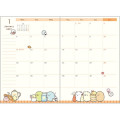 Japan San-X A6 Planner Monthly Schedule Book - Sumikko Gurashi : Silhouette Star Night 2026 - 4