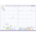 Japan San-X A6 Planner Monthly Schedule Book - Sumikko Gurashi : Silhouette Star Night 2026 - 5