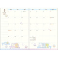 Japan San-X A6 Planner Monthly Schedule Book - Sumikko Gurashi : Silhouette Star Night 2026 - 6