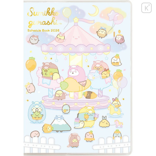 Japan San-X A6 Planner Monthly Schedule Book - Sumikko Gurashi : Amusement Park 2026 - 1