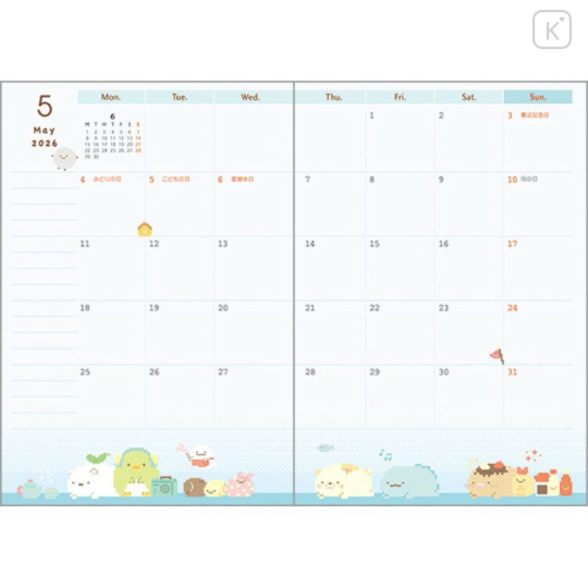 Japan San-X A6 Planner Monthly Schedule Book - Sumikko Gurashi : Amusement Park 2026 - 2