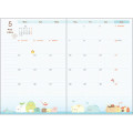 Japan San-X A6 Planner Monthly Schedule Book - Sumikko Gurashi : Amusement Park 2026 - 2