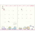 Japan San-X A6 Planner Monthly Schedule Book - Sumikko Gurashi : Amusement Park 2026 - 3