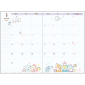 Japan San-X A6 Planner Monthly Schedule Book - Sumikko Gurashi : Amusement Park 2026 - 5