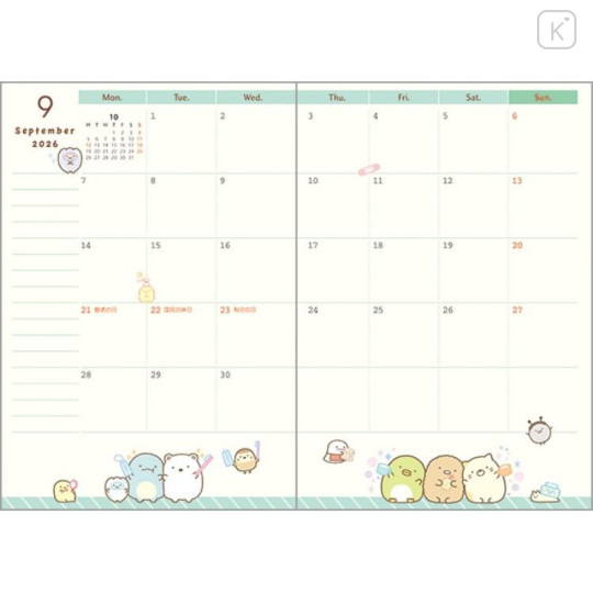 Japan San-X A6 Planner Monthly Schedule Book - Sumikko Gurashi : Amusement Park 2026 - 6